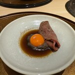 新宿 うしみつ - 