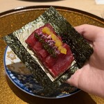 新宿 うしみつ - 