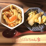 梅ばあちゃん家 - 切り干し大根＆漬物