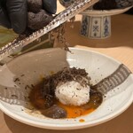 新宿 うしみつ - 