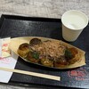 築地銀だこ イトーヨーカドー大和鶴間店