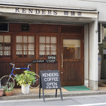 ケンダース珈琲店 - 