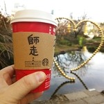スターバックス・コーヒー - 冬が始まるよ❤