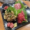 野毛 おばんざい 蓮