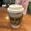 スターバックス・コーヒー イオンモール熱田1階店