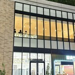 ロートレシピ - 