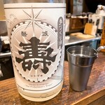 路地裏アバンギャルド - 