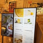 ロートレシピ - 