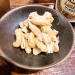 路地裏アバンギャルド - 