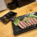 串焼ホルモン 長門 - 