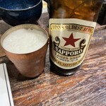 路地裏アバンギャルド - 