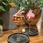 ロートレシピ - 