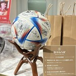 ロートレシピ - 