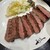 牛たん炭焼 利久  - 料理写真:牛たん定食4枚8切 ¥3,256