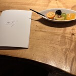 サロン イナシュヴェ - 