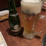 やきにくのバクロ - 