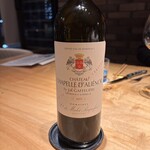 サロン イナシュヴェ - 