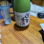 あわび亭 - 青森の桃川