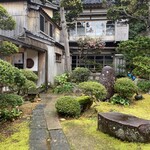 お料理 あなぐち - 