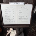 コーナーズグリル - 