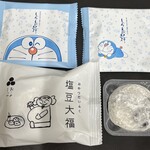 ささら屋 東京九段店 - 