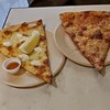 Nim's Pizza - 