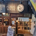 大宮牡蠣Bar - 