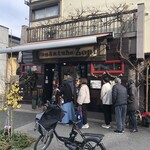 バックシュトゥーベ ツオップ - 