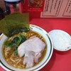 横濱家系ラーメン 裏野中家