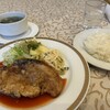 サン・ビオラ - 