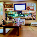 中華料理榮來 - 