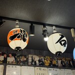 石田一龍 本店 - 