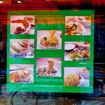 中華料理榮來 - 