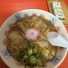中華そば専門店 井出商店