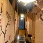 鮮魚と日本酒 魚ぽん大蔵 - 