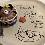 カフェ スイーツプラス - 