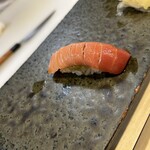 慎寿し - 中トロ