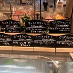 カフェ スイーツプラス - 