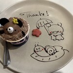 カフェ スイーツプラス - 