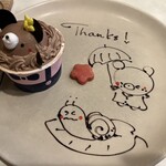 カフェ スイーツプラス - 