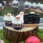 カフェ スイーツプラス - 