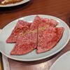 焼肉ホルモン 亀萬