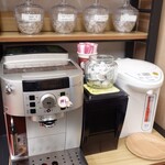 ディオス マーラータン 西梅田店 - 