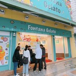 Fontana Gelato - 