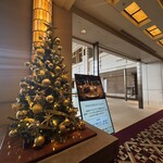 帝国ホテル 大阪 - 