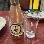 中華飯店 一番 - 