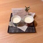 肉亭ふたご iki - 