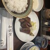 たんや 善治郎 牛たん通り店