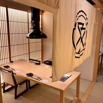 肉亭ふたご iki - 