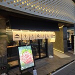 すき焼き 山翔 - 